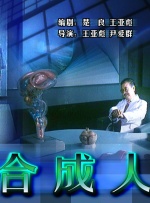 狠狠干在线观看