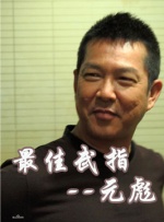 两个妈妈4