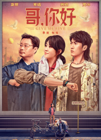 狠狠干在线观看